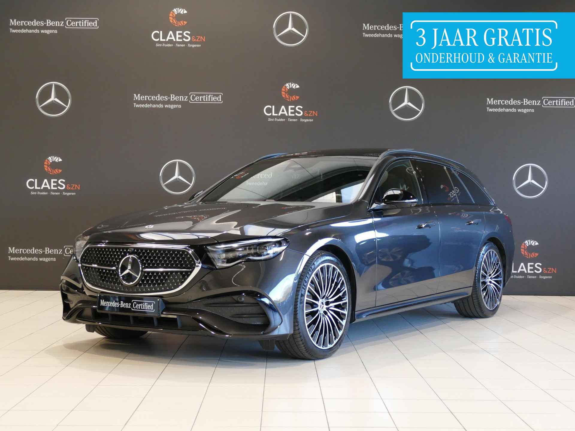 E 200 Break Star Edition