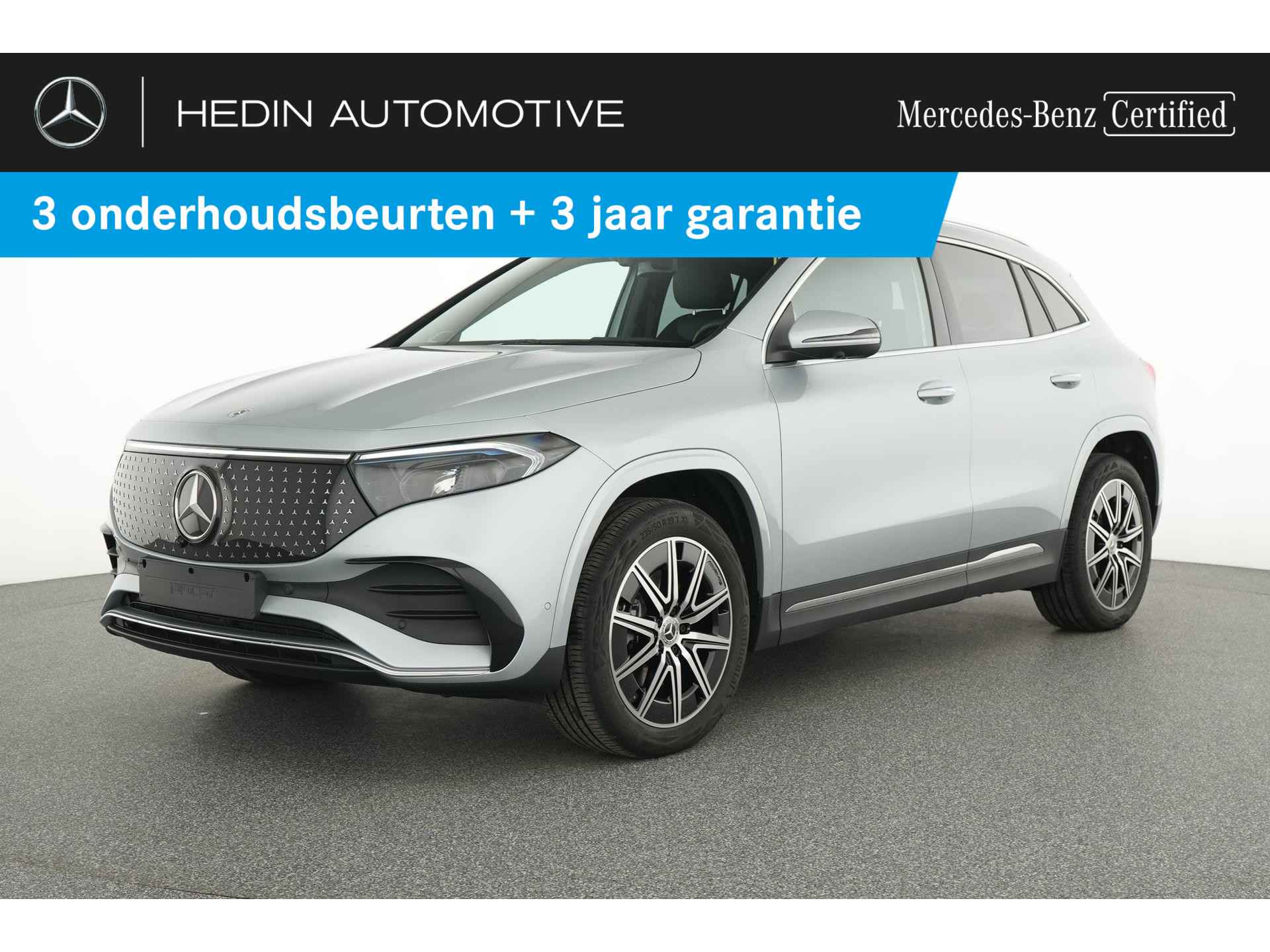 EQA 250+ Star Edition