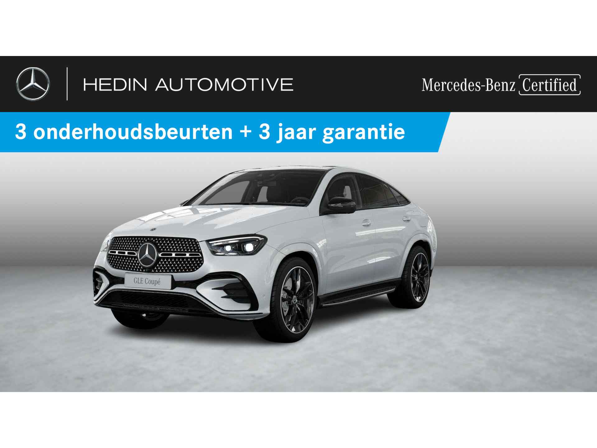 GLE 400 e 4MATIC Coup&eacute;