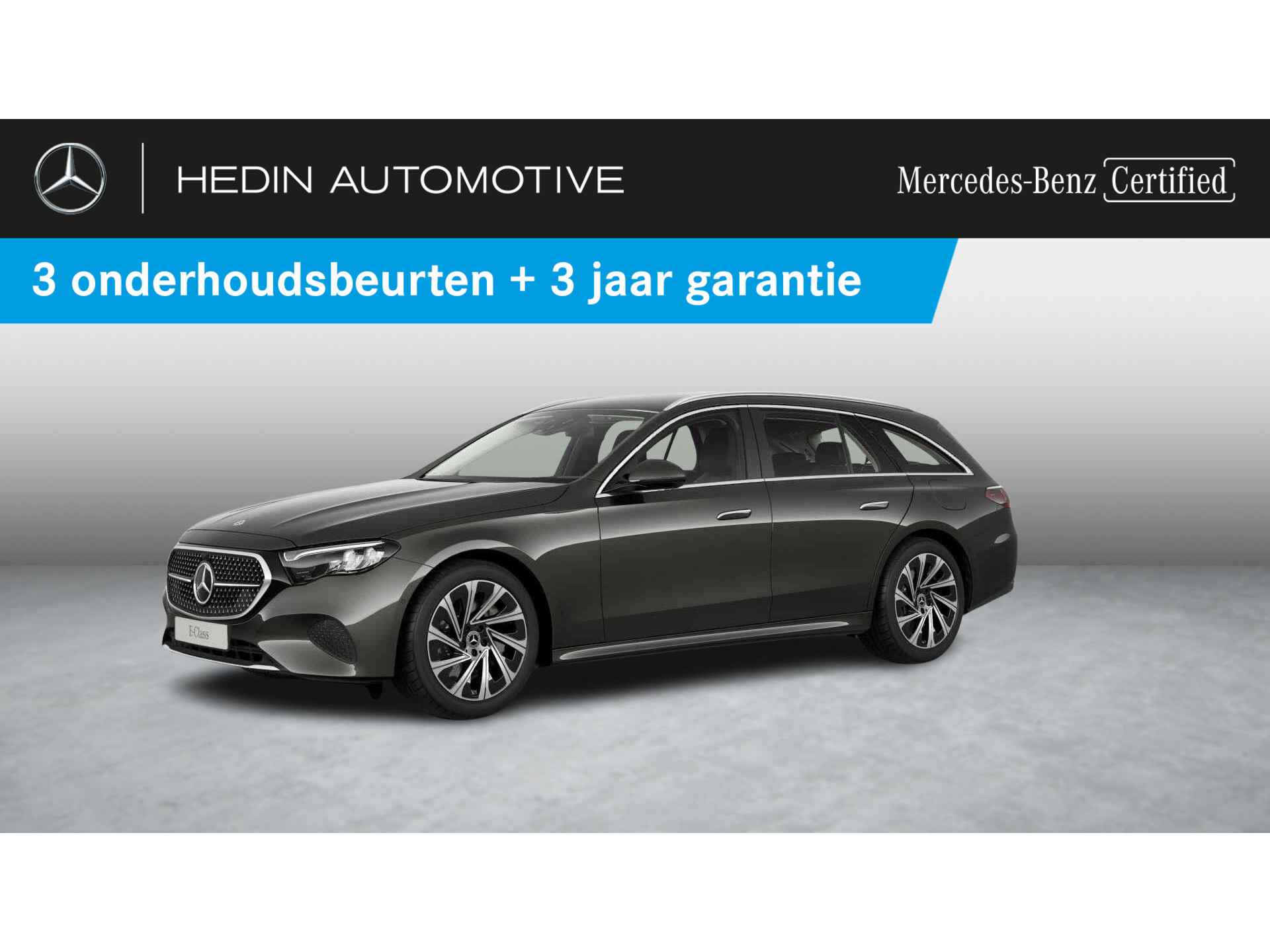 E 300 de Estate with EQ Hybrid Technology