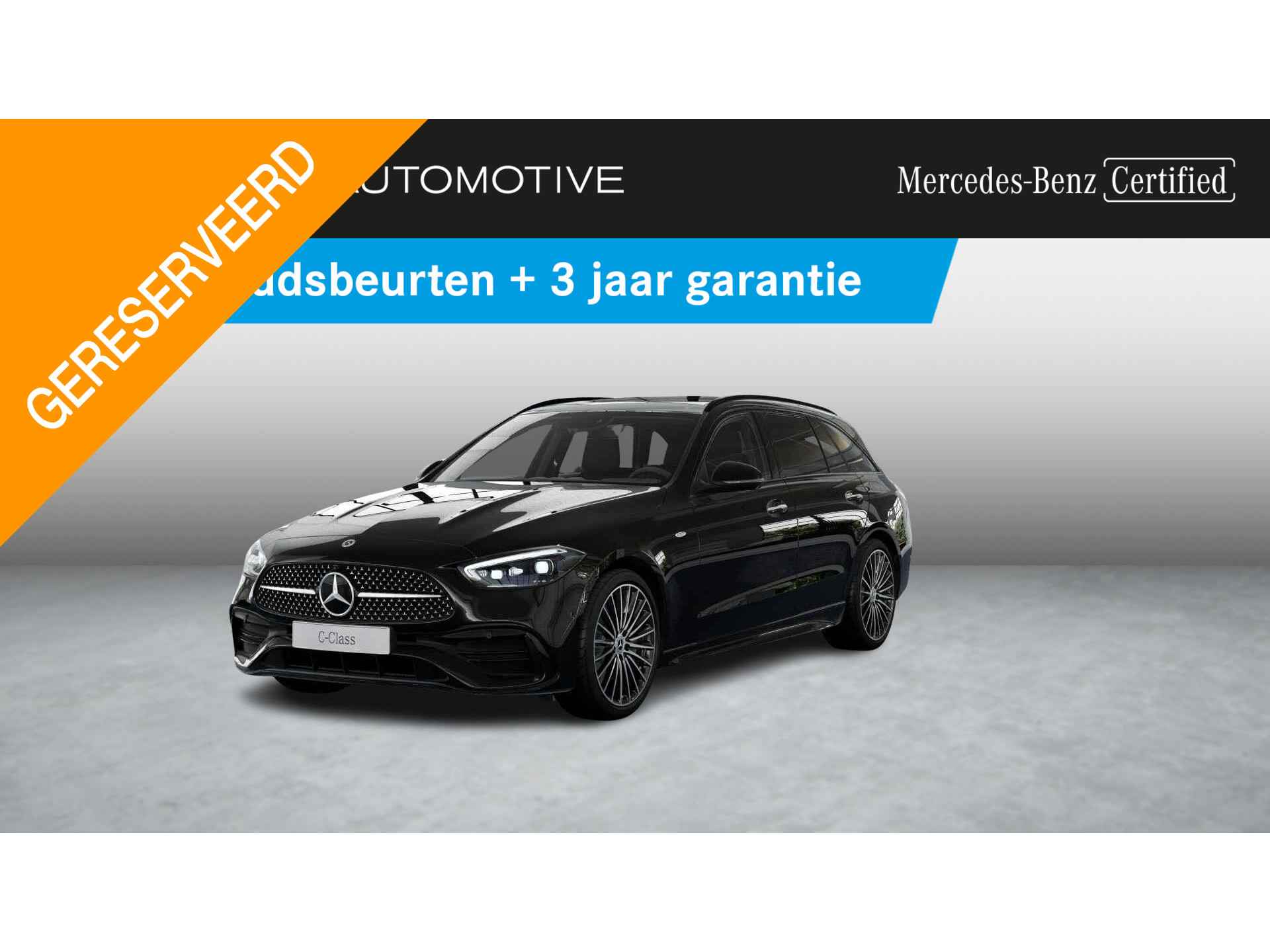 C 300 e Break Star Edition