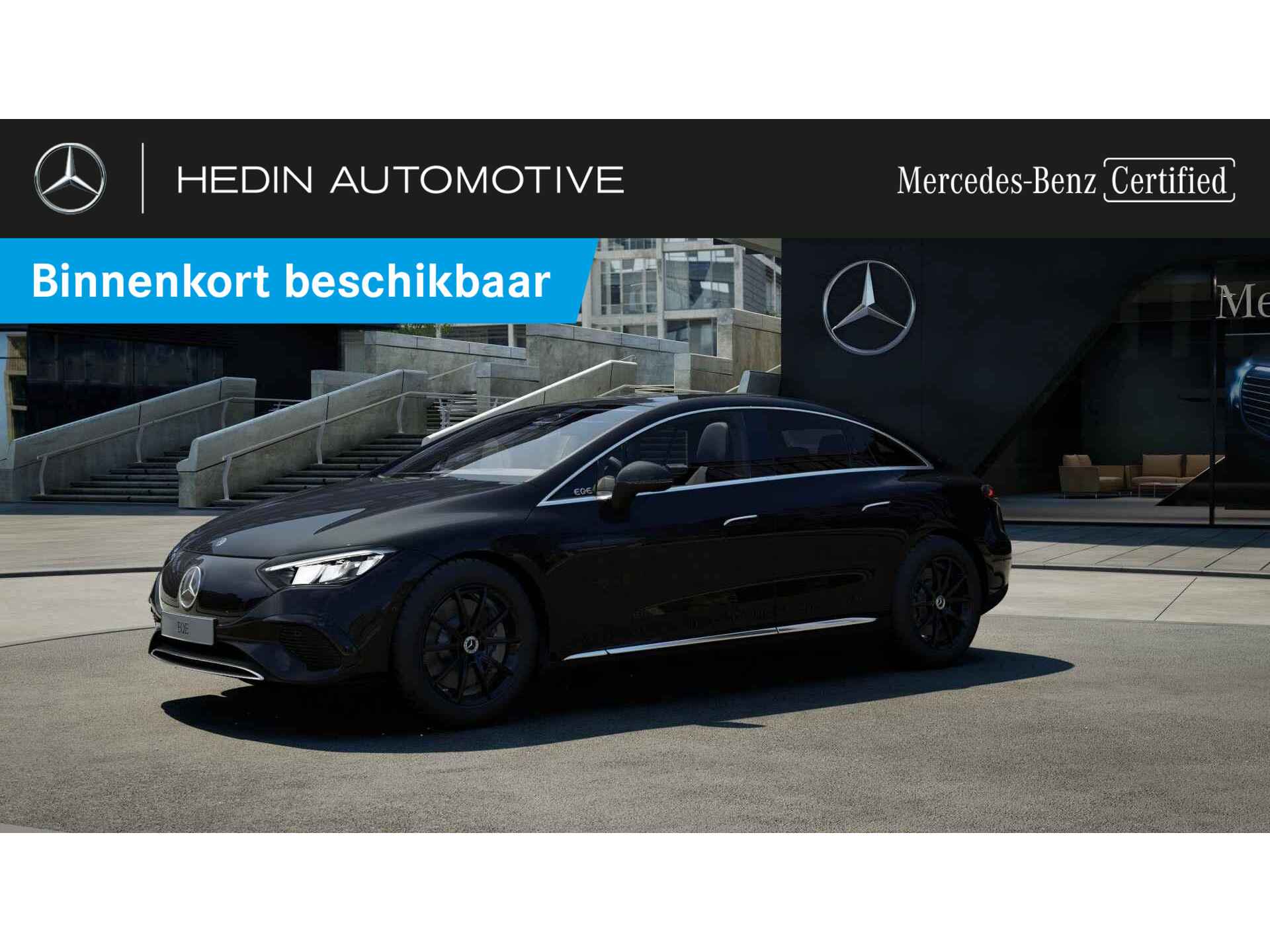 EQE 300 Business Line