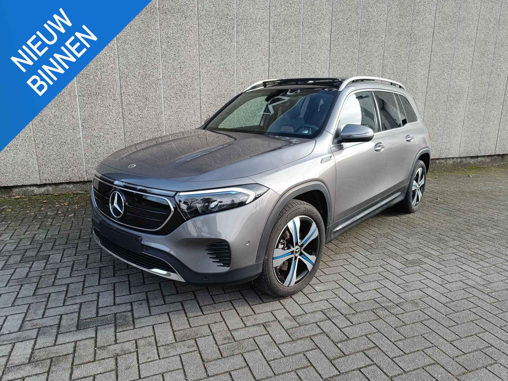 EQB 250 Business Line