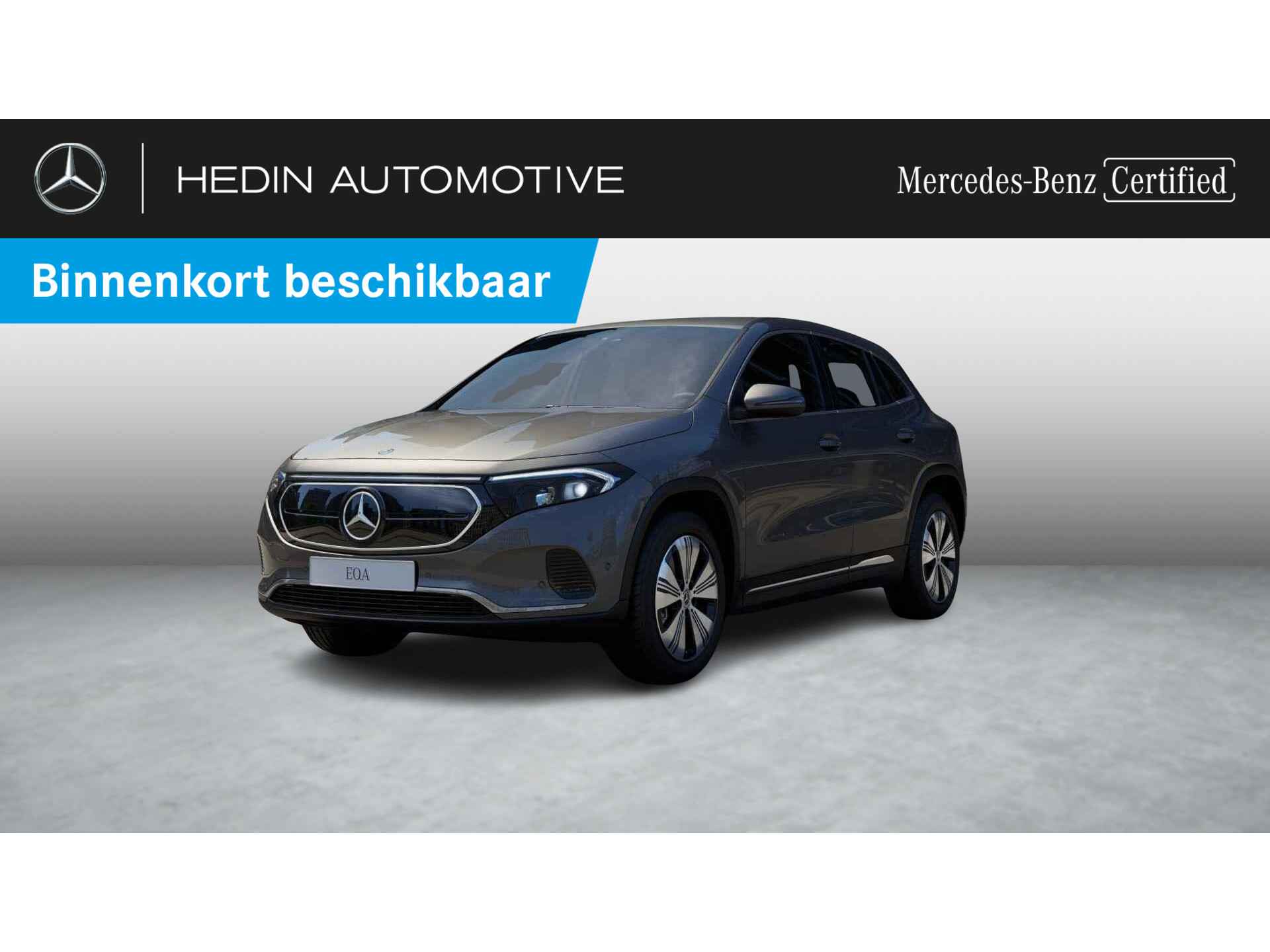 EQA 250+ Business Line