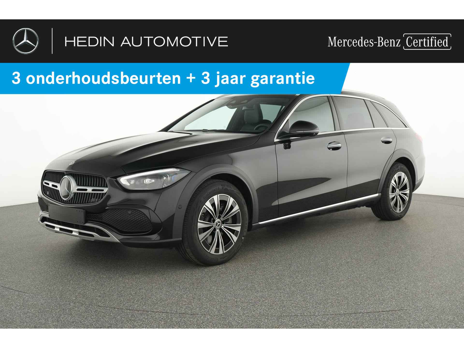 C 220 d 4MATIC Break All-Terrain