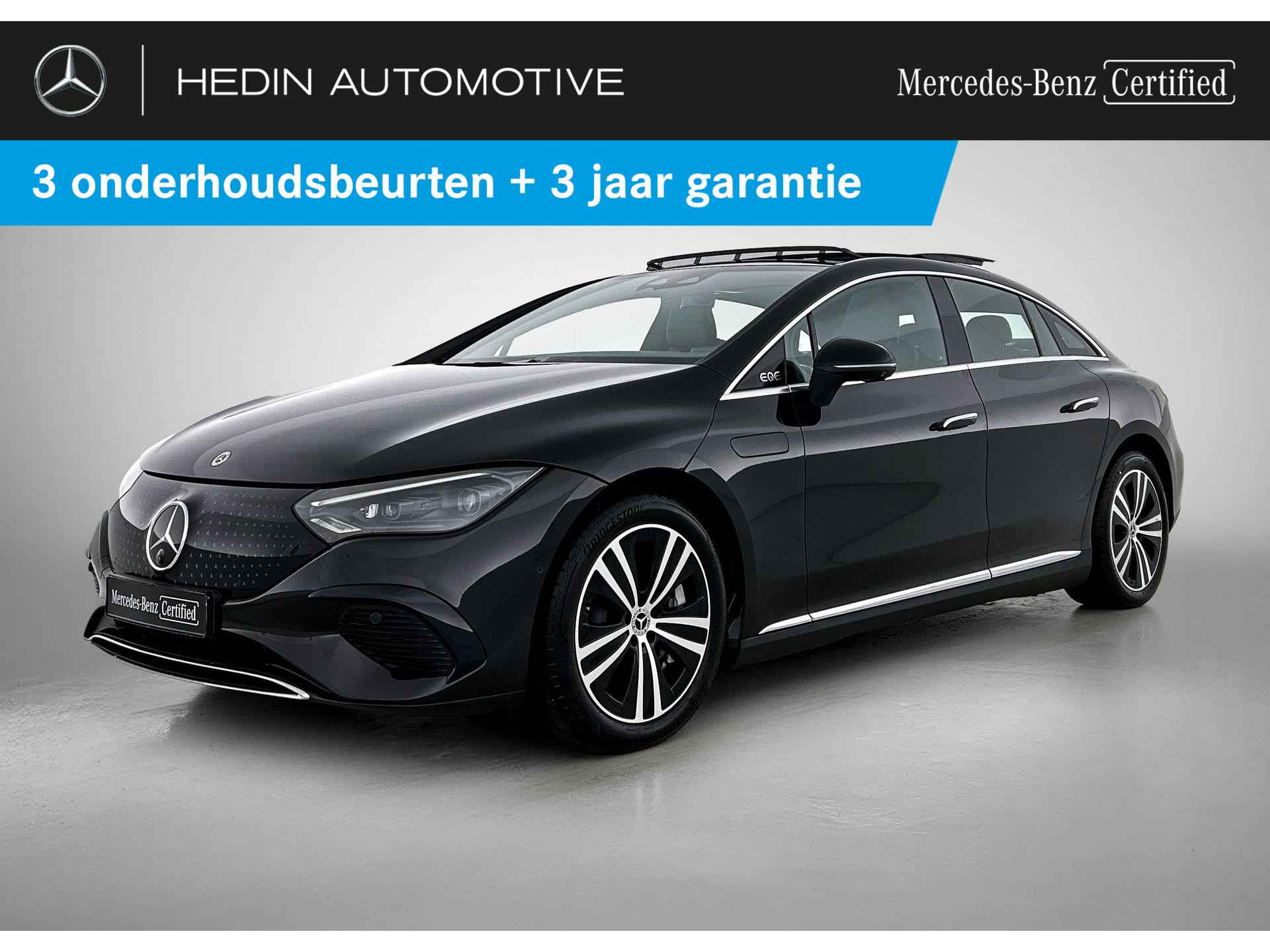 EQE 350 Business Line