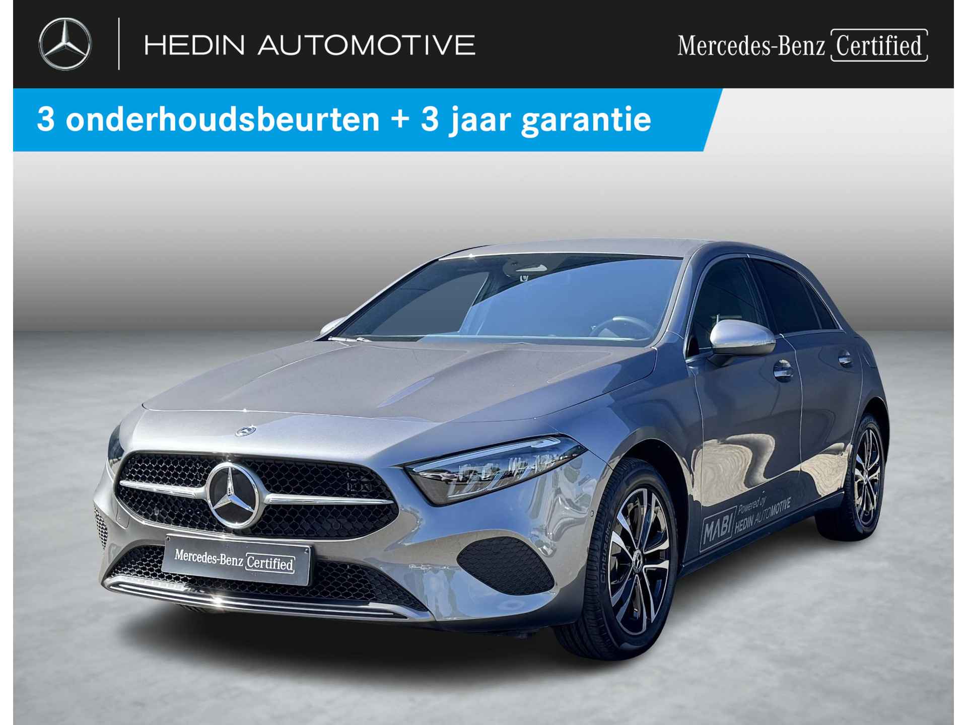 A 250 e Business Line