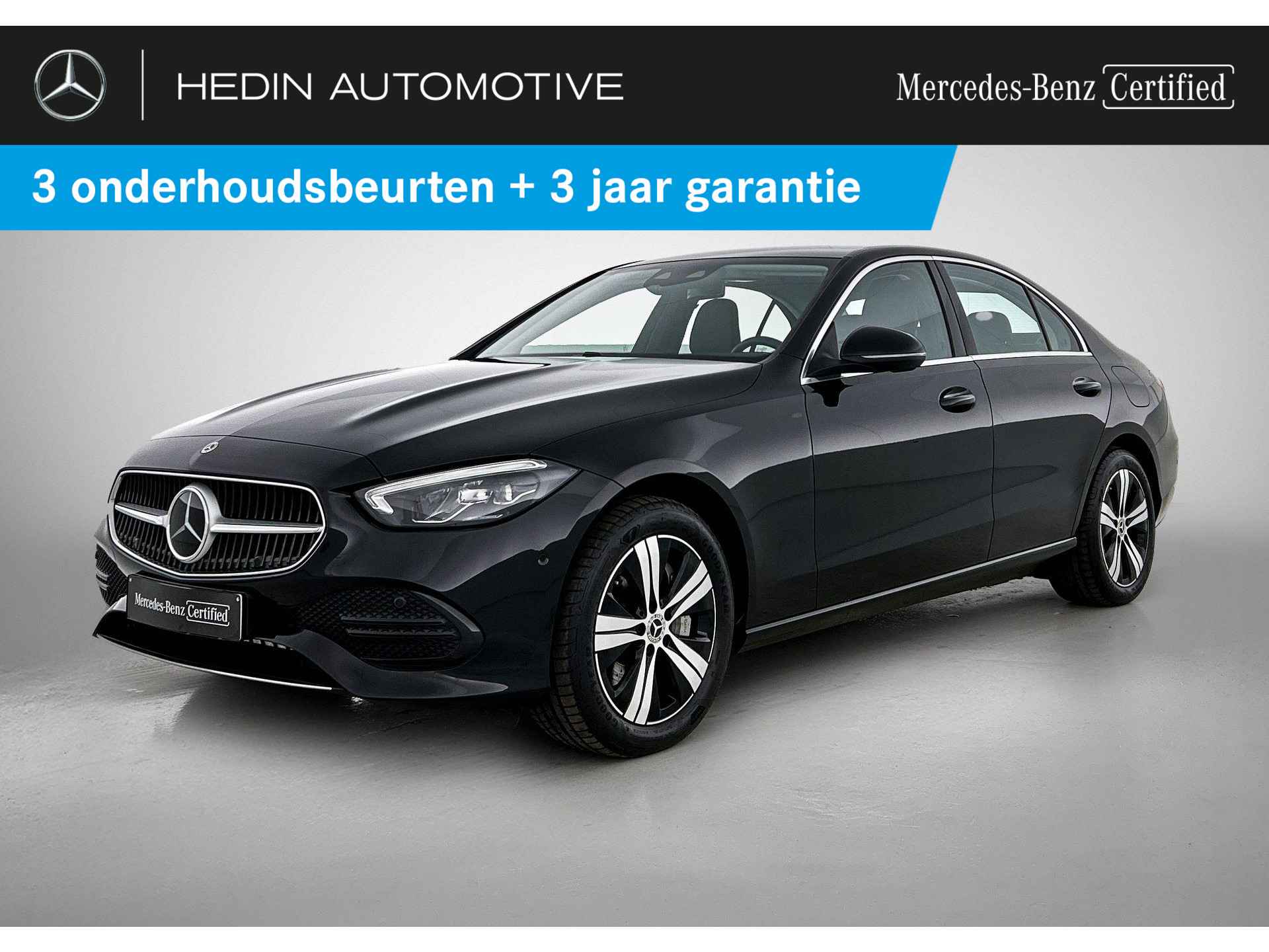 C 300 e Business Line