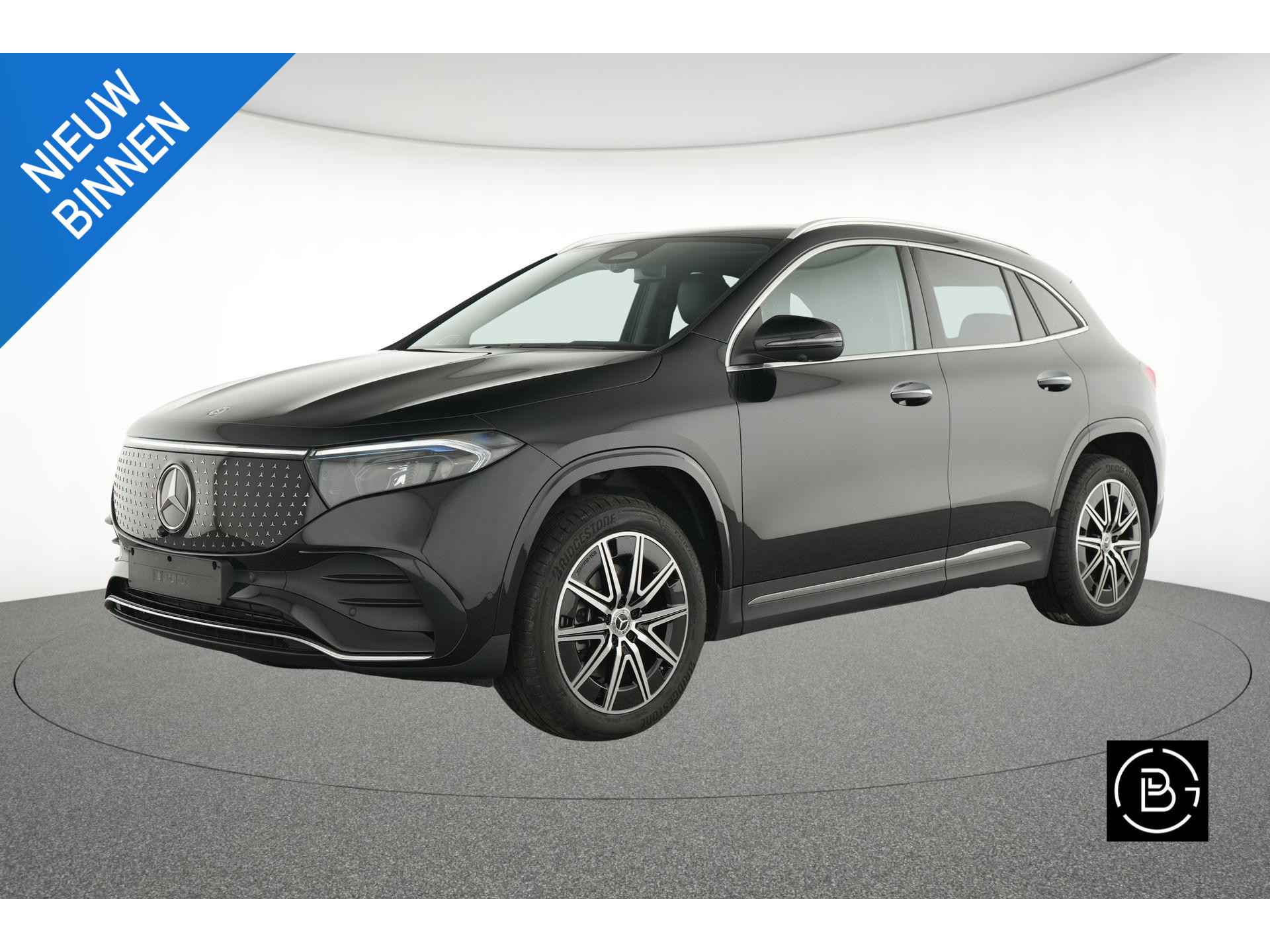 EQA 250+ Star Edition