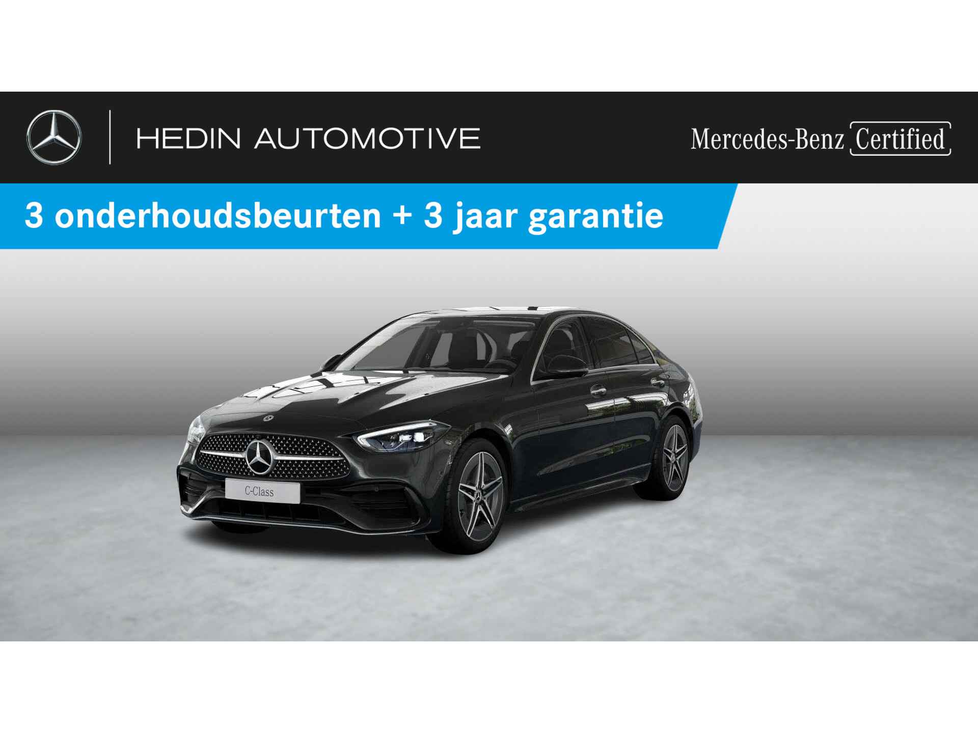 C 300 e Business Line