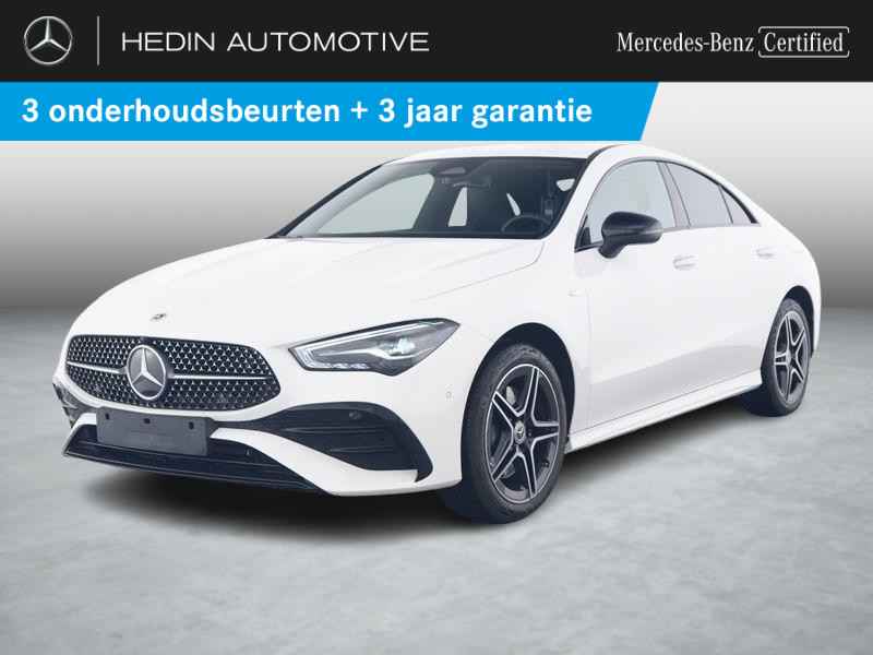 CLA 250 e Coup&eacute; with EQ hybrid technology