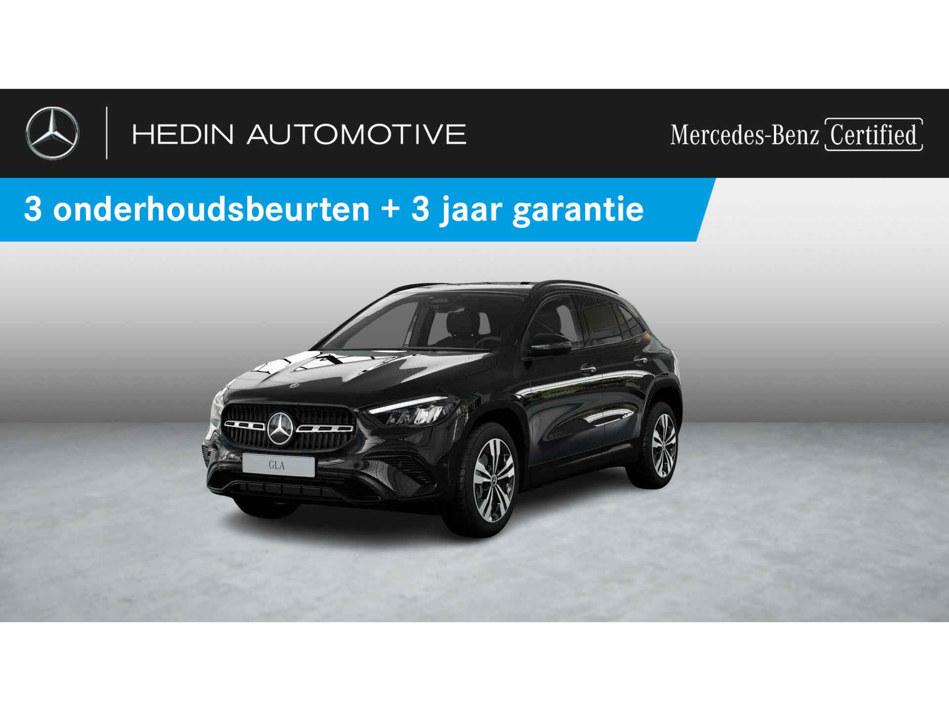 GLA 250 e with EQ Hybrid technology