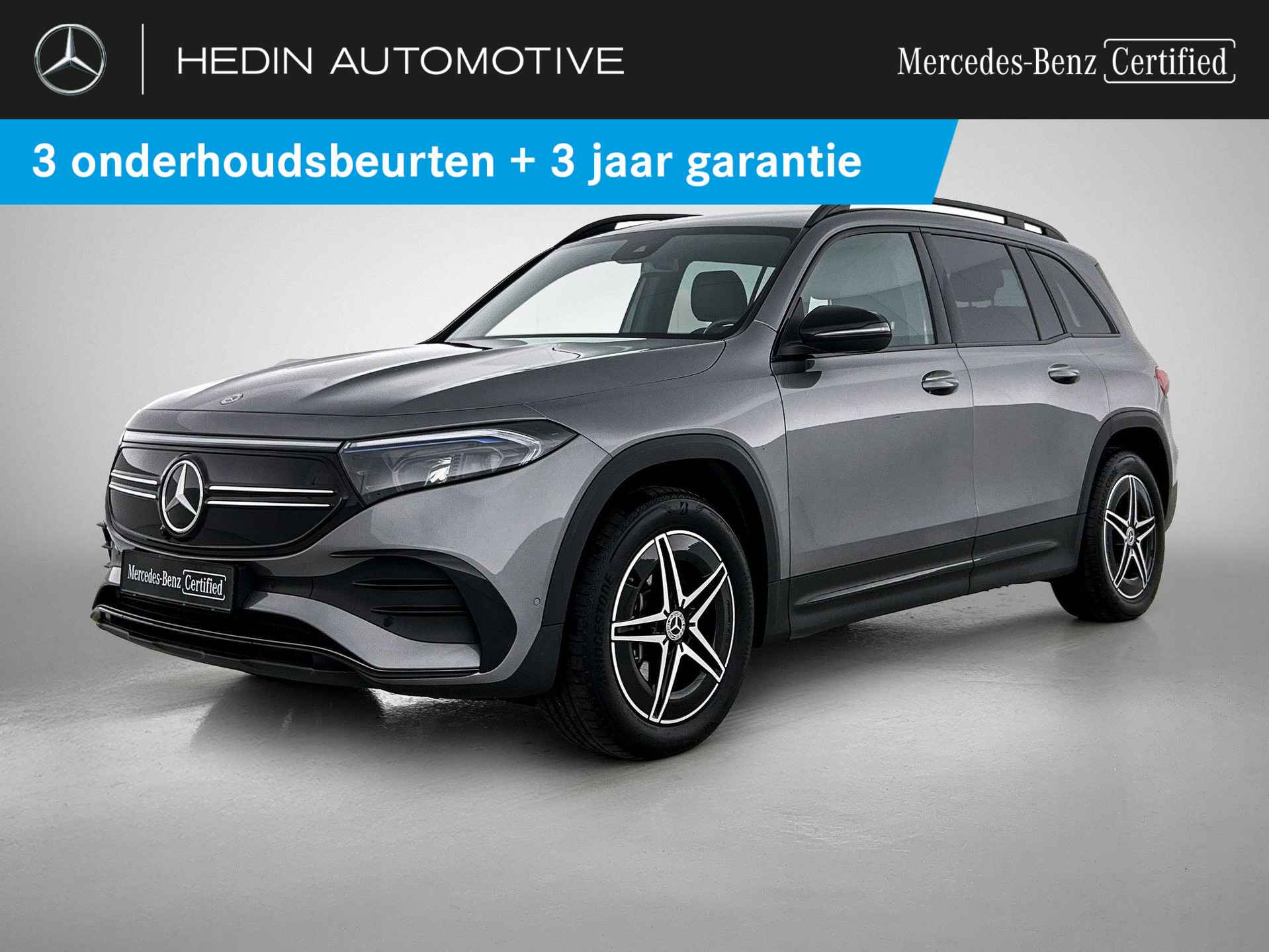 EQB 300 4MATIC AMG Line