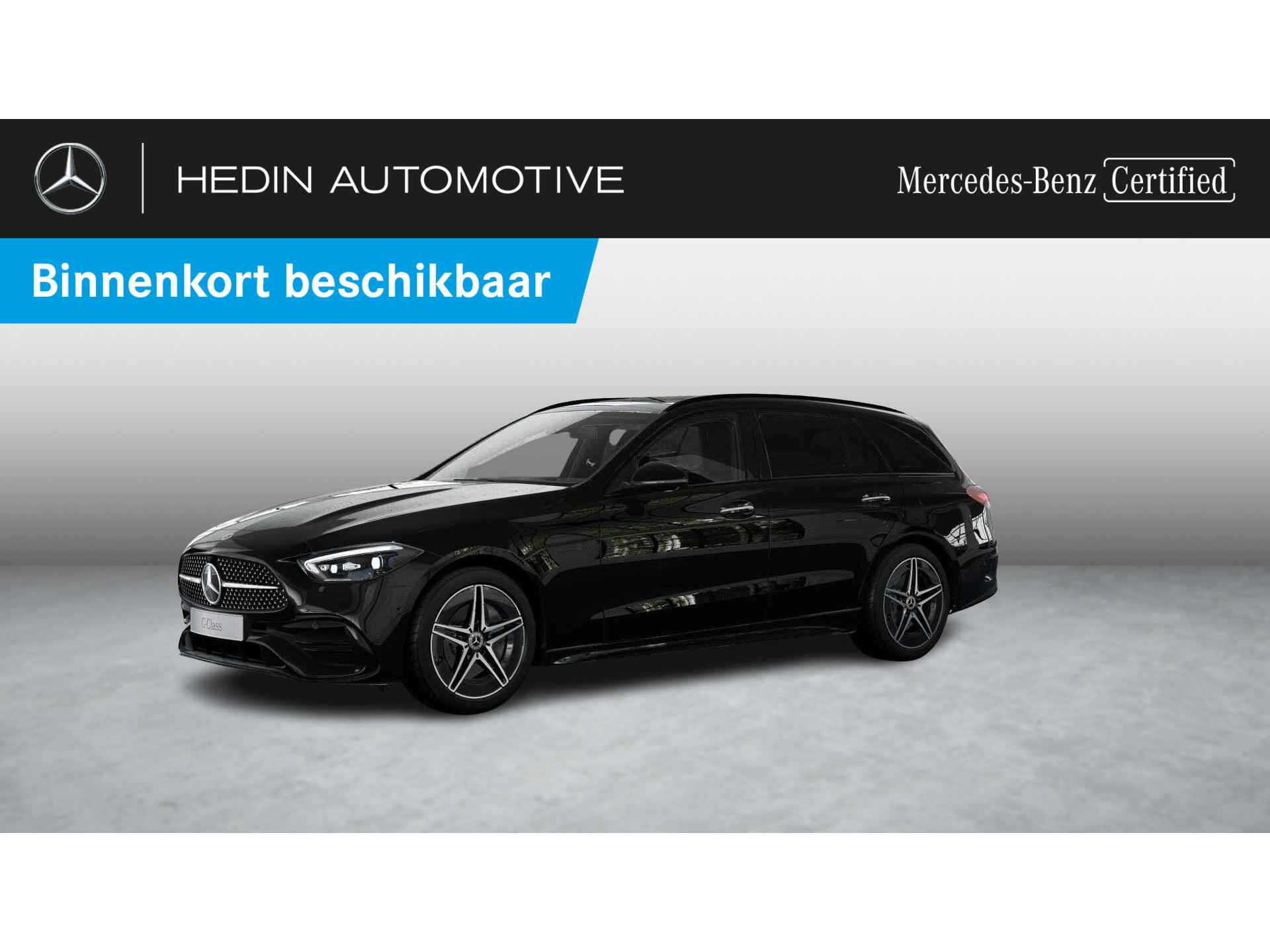 C 300 e Break AMG Line