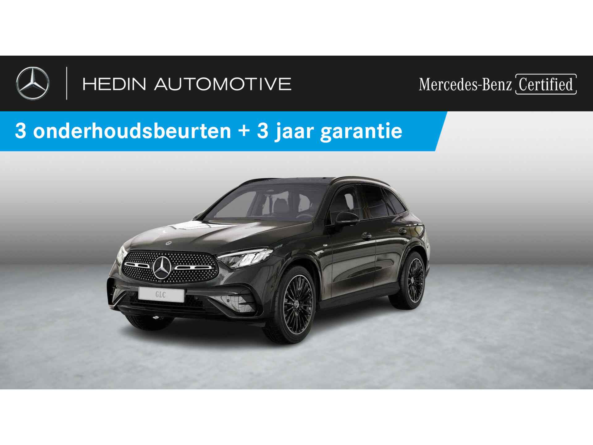 GLC SUV 300 de 4MATIC Star Edition