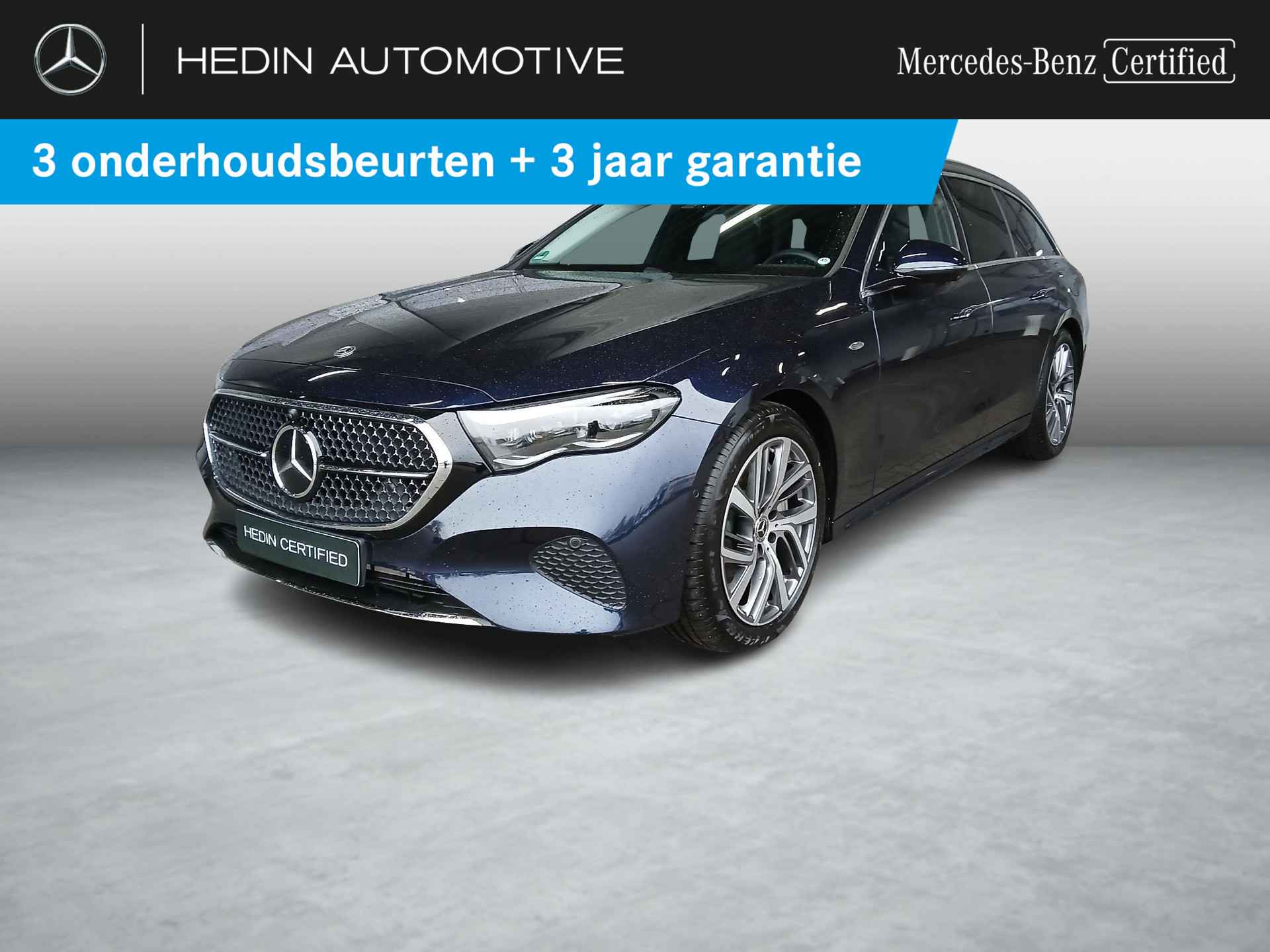 E 300 de Estate with EQ Hybrid Technology