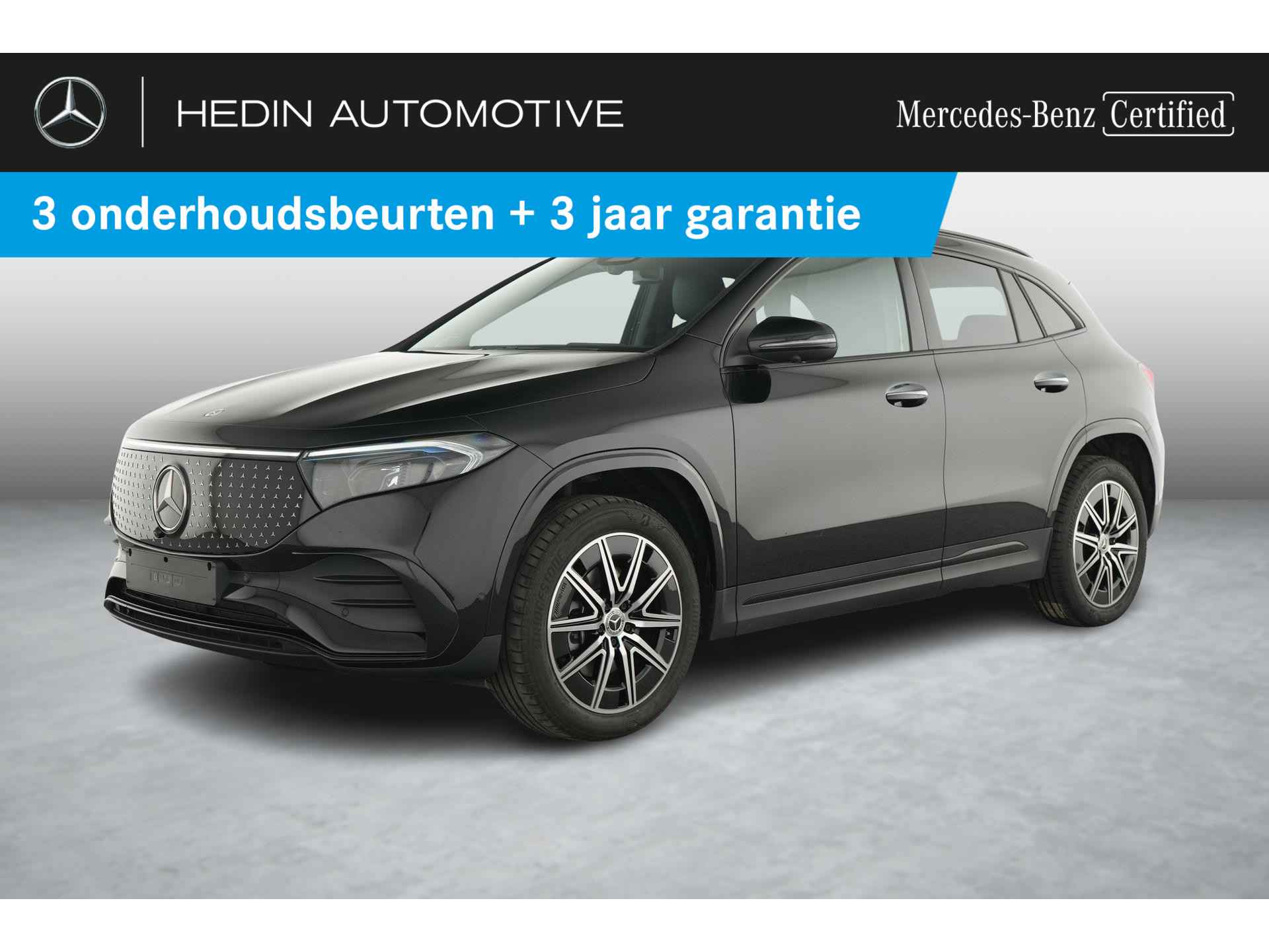 EQA 250+ Star Edition