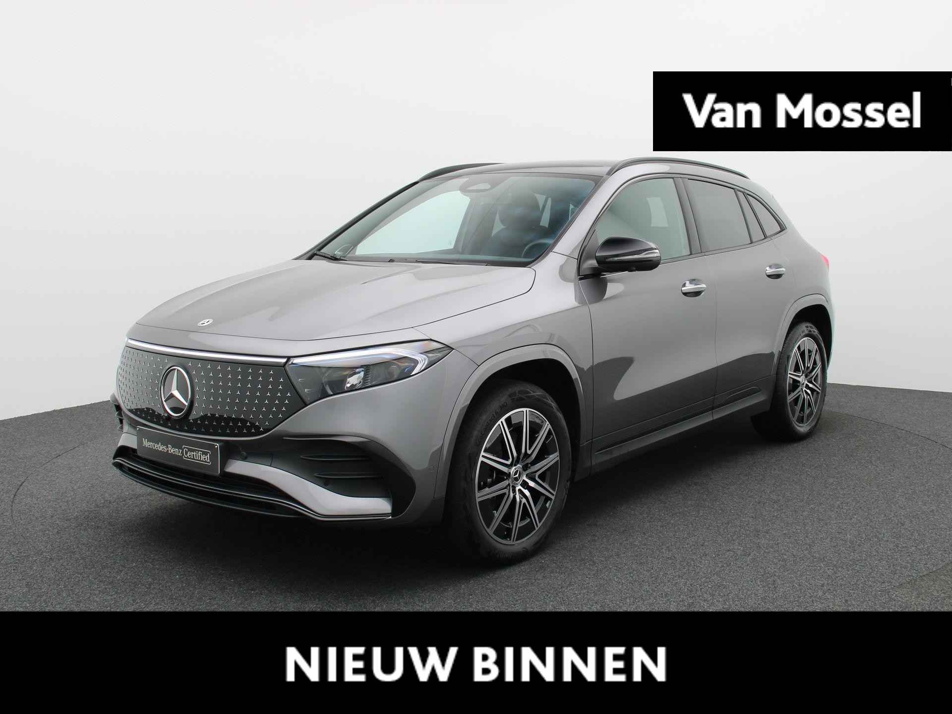 EQA 250+ Star Edition