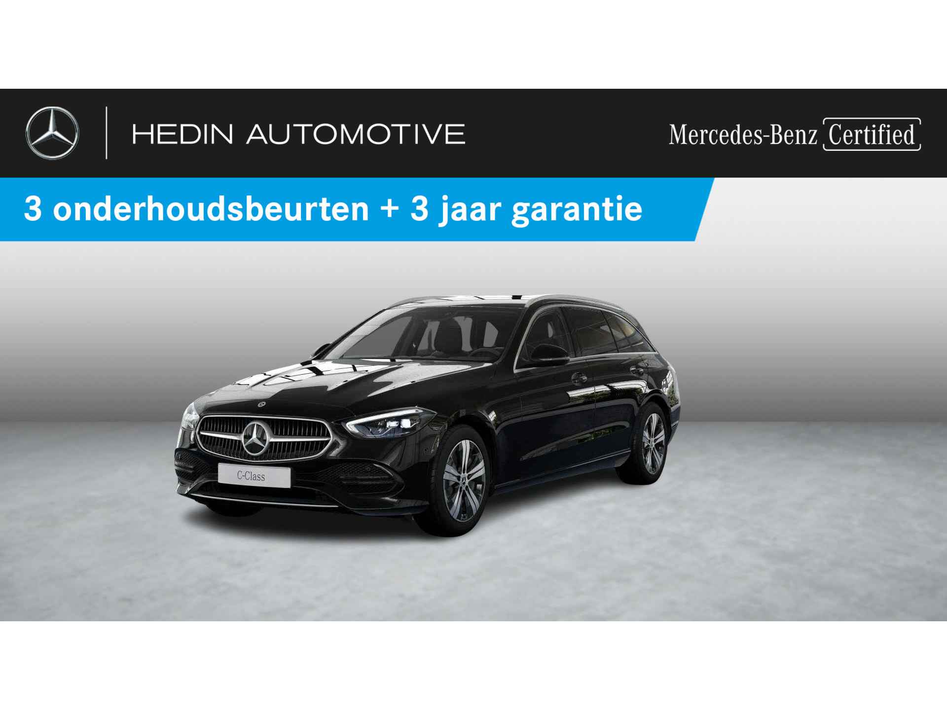 C 300 e Break Business Line