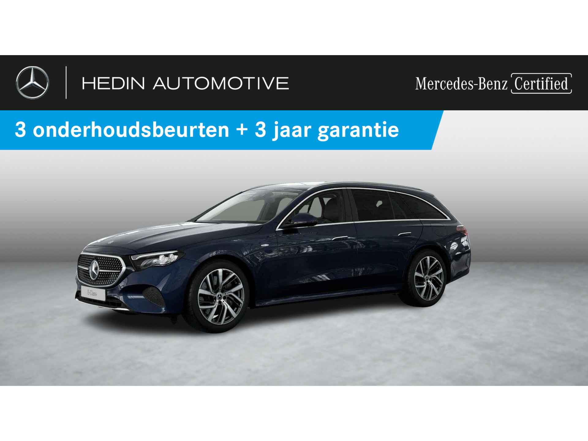 E 300 de Estate with EQ Hybrid Technology