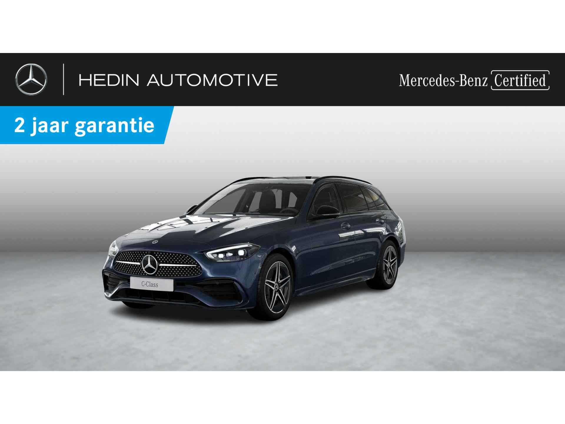 C 300 e Break Business Line