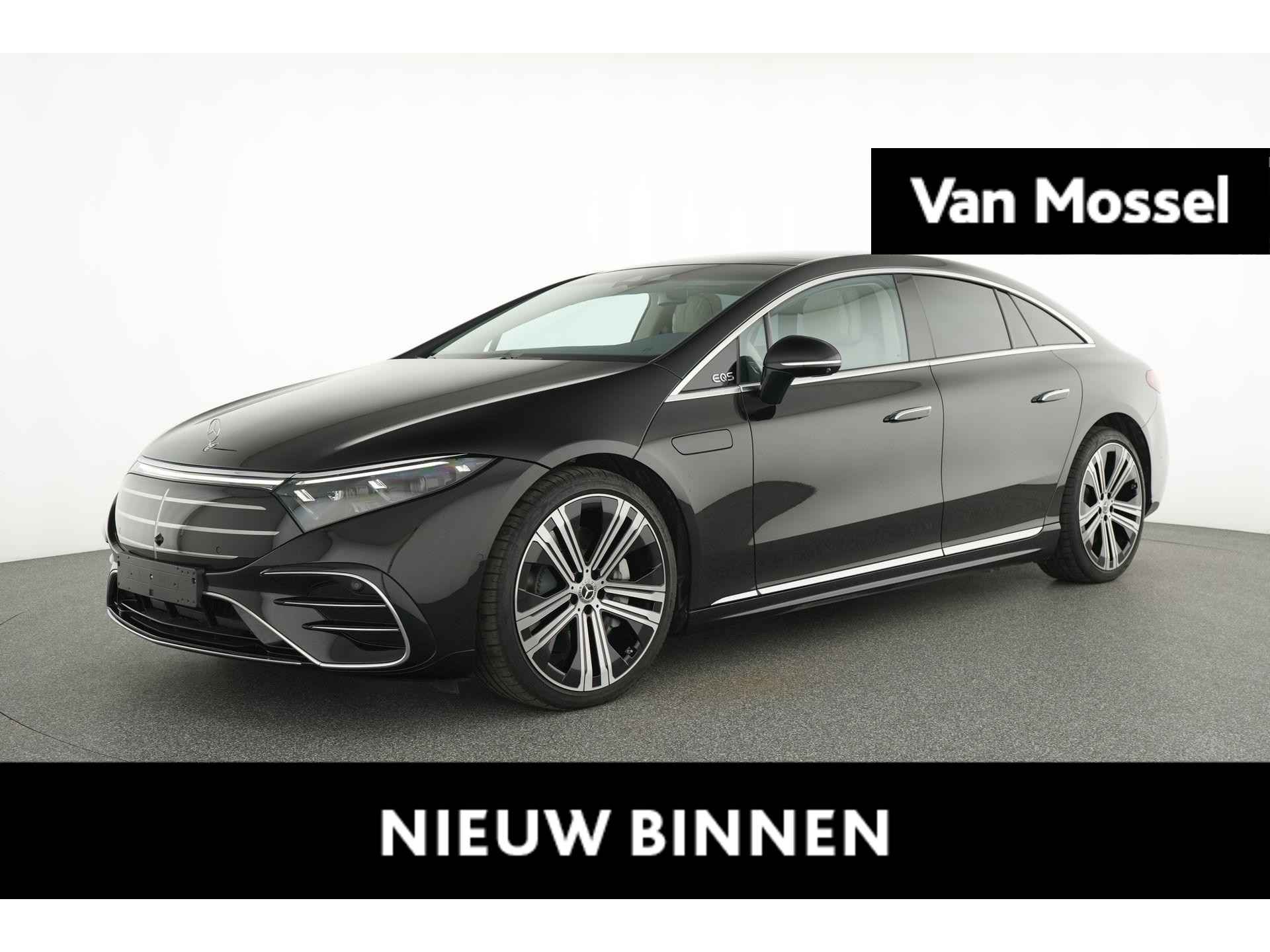 EQS 350 Exclusive Line