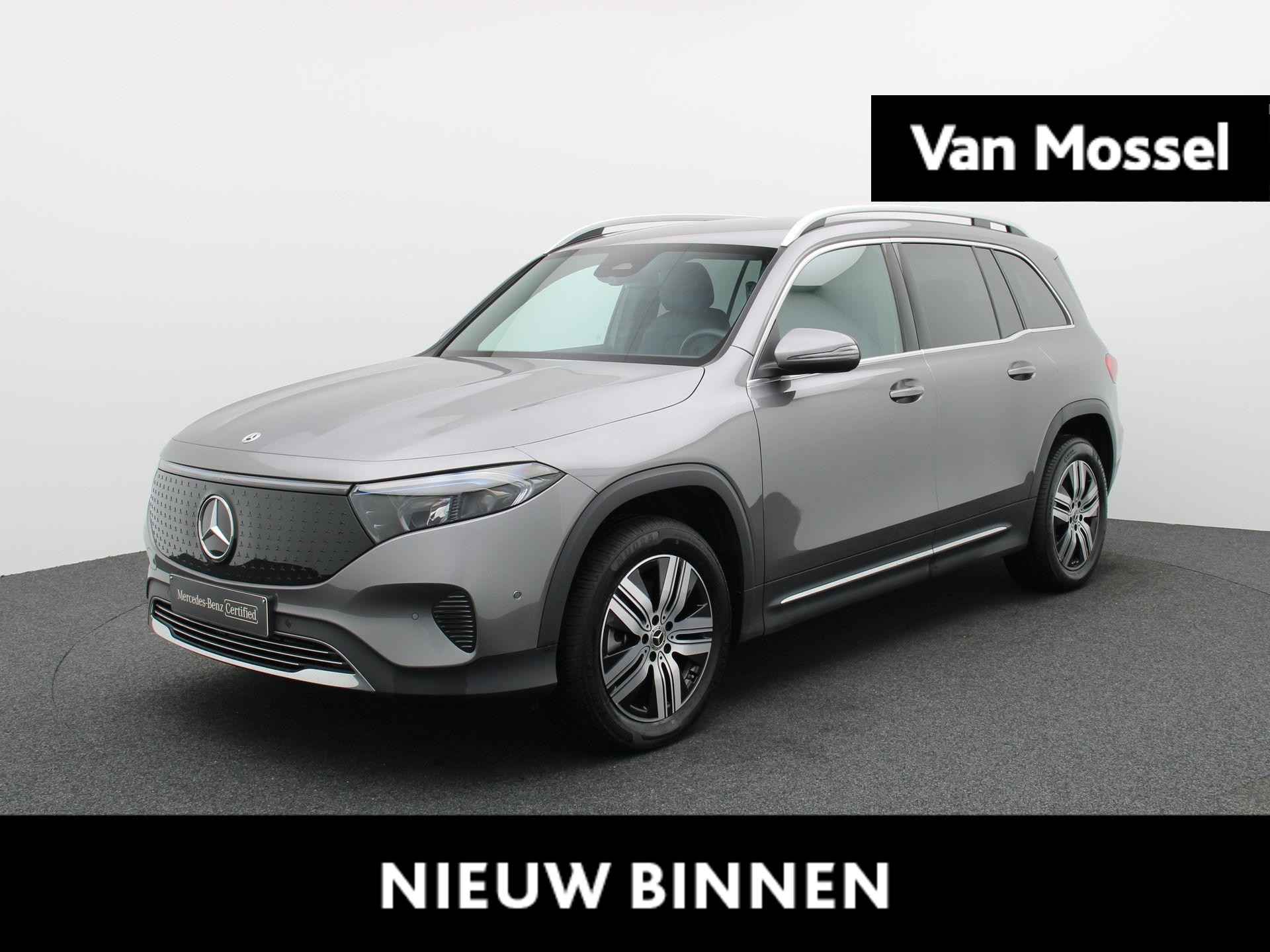 EQB 250+ Business Line