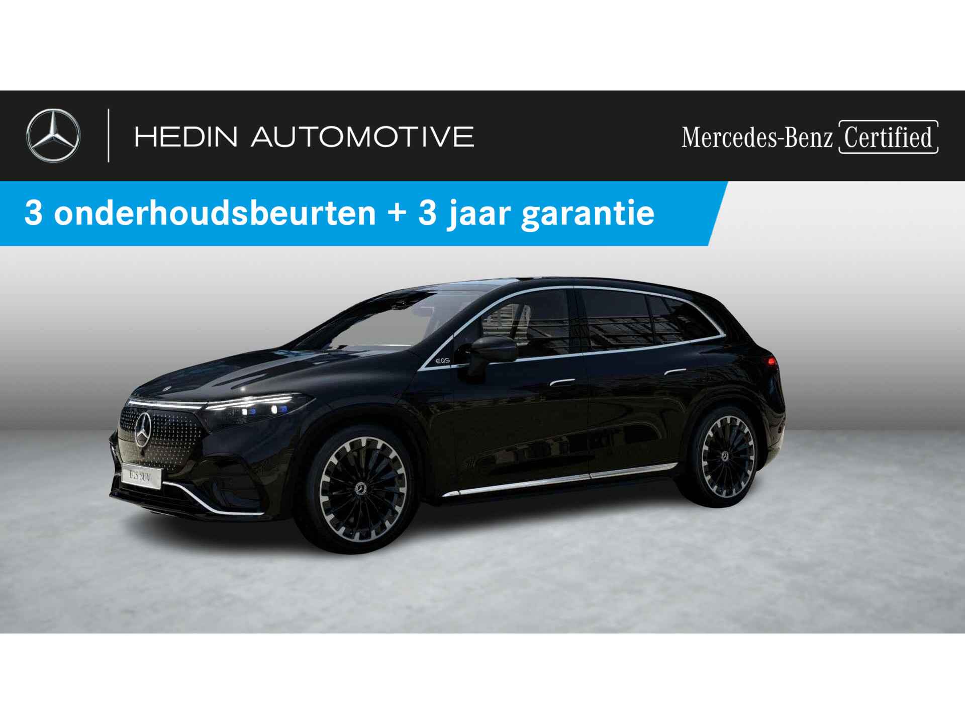 EQS SUV 450+ AMG Line