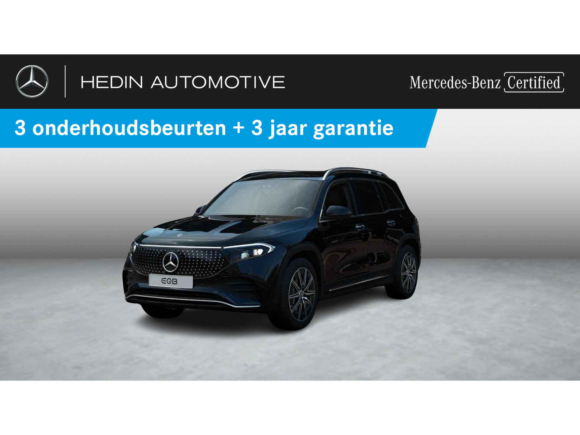 EQB 250+ 'Star Edition'