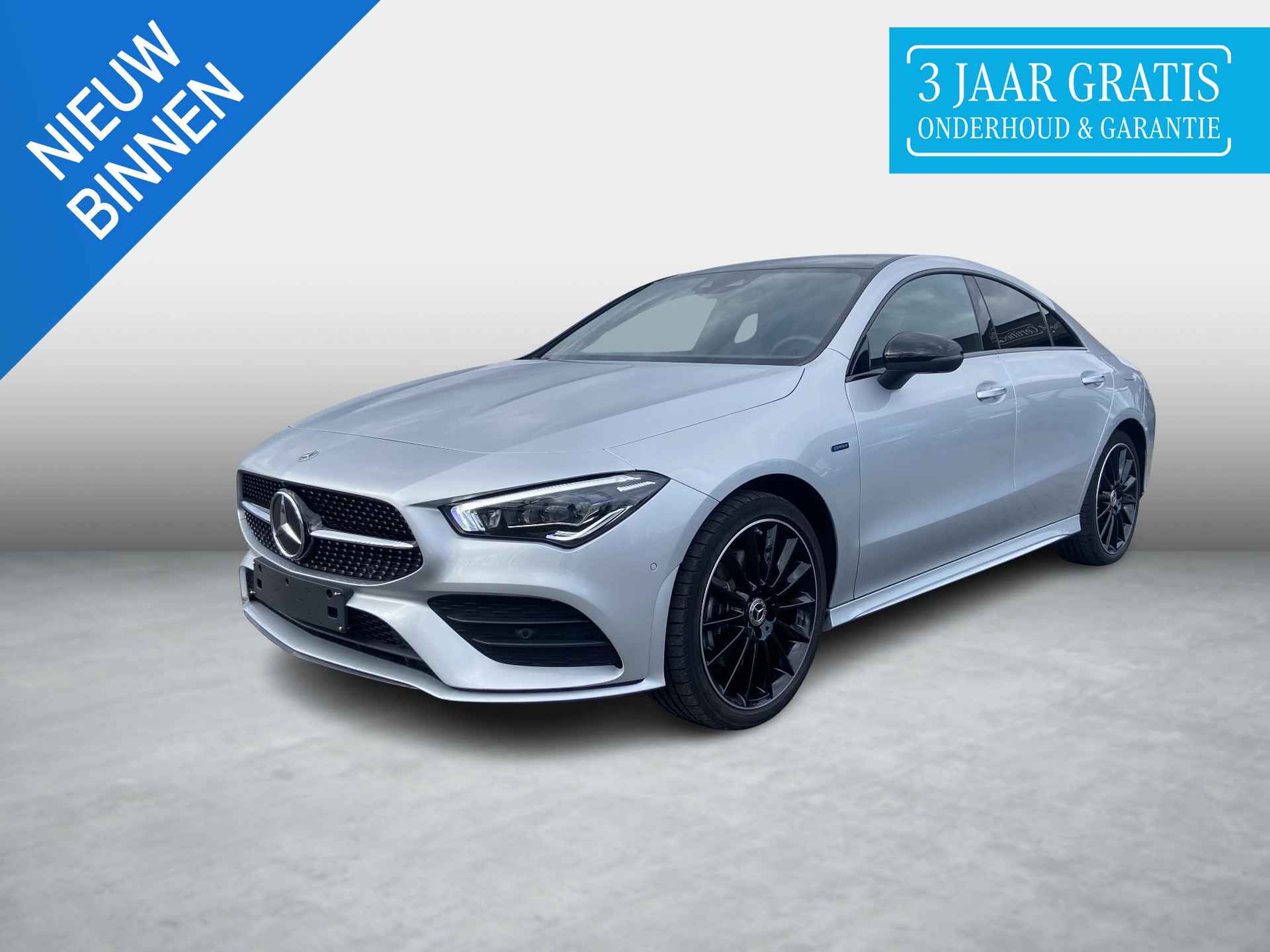 CLA 250 e Coup&eacute;