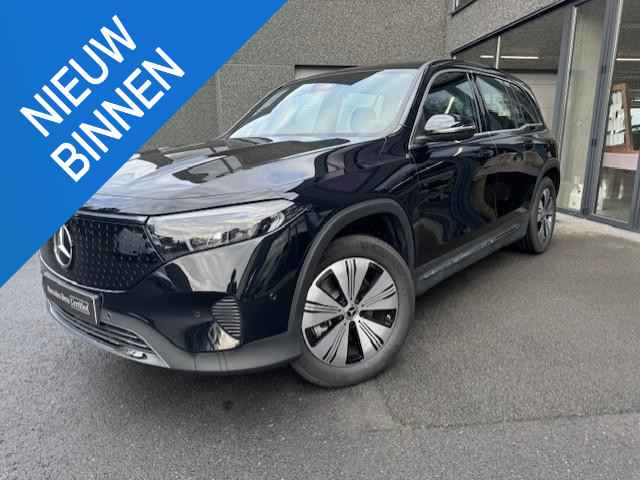 EQB 250+ Essential Line