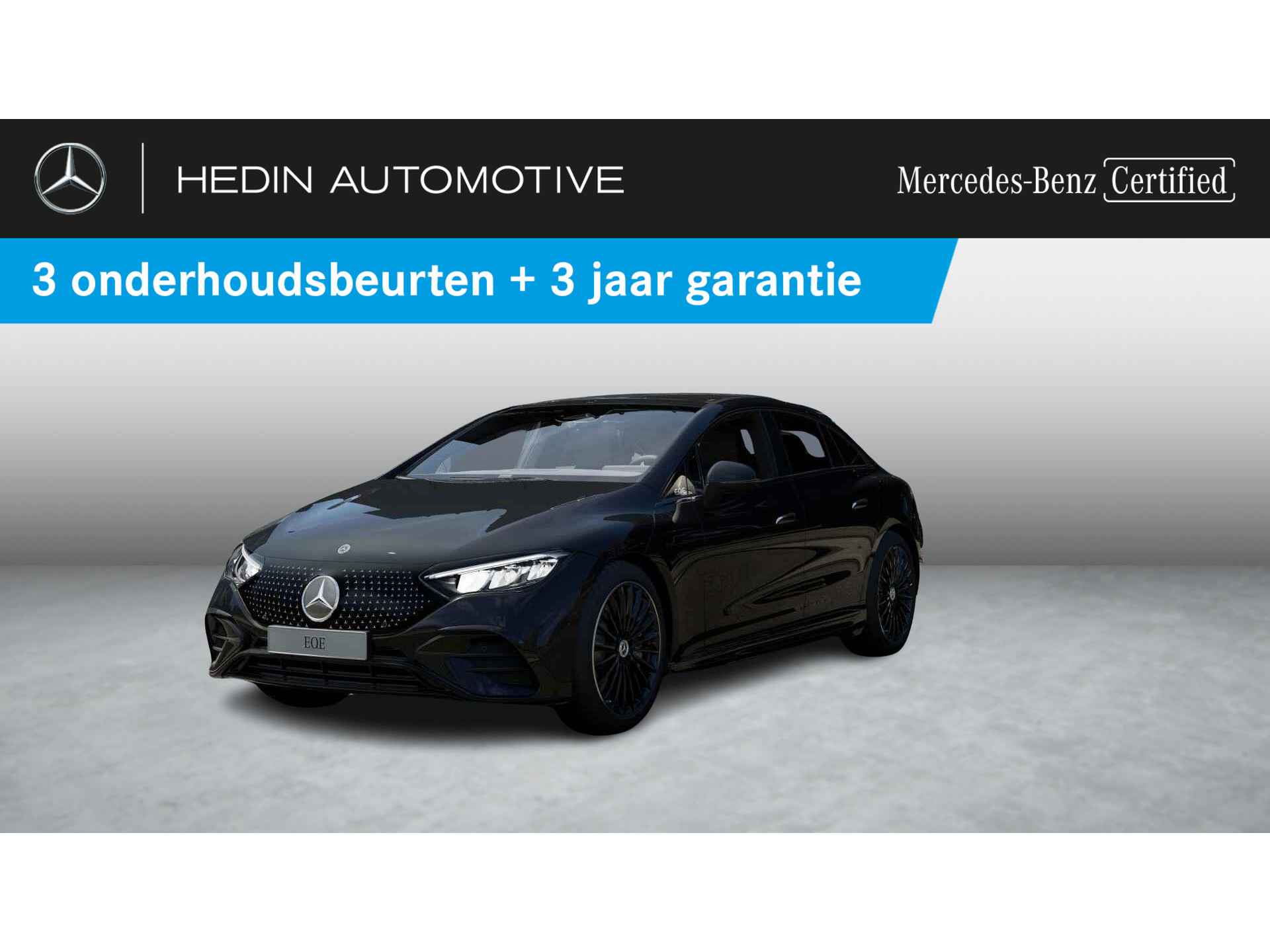 EQE 300 Star Edition