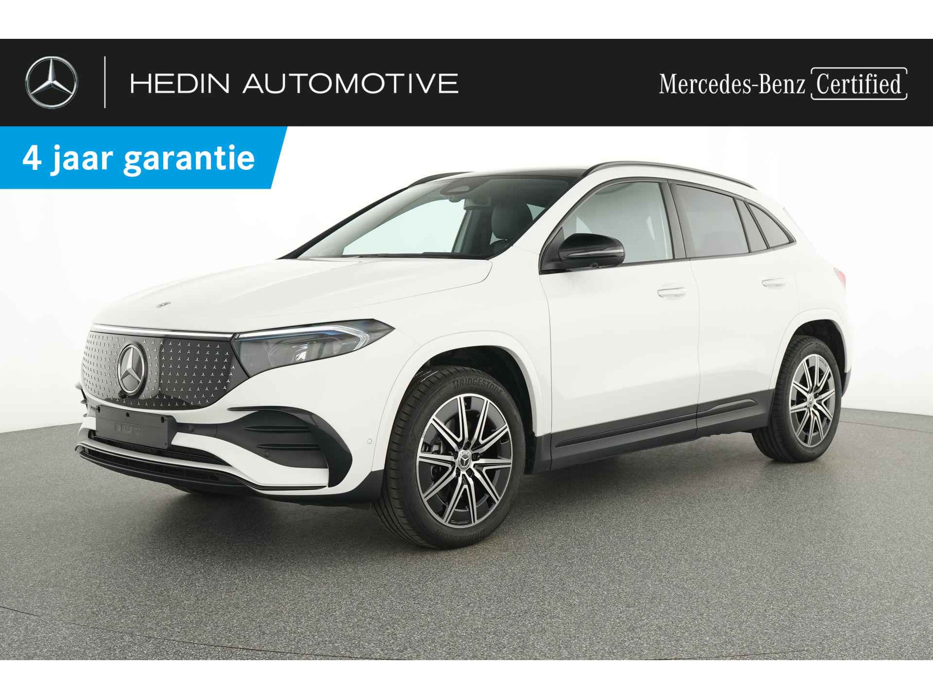 EQA 250+ Star Edition