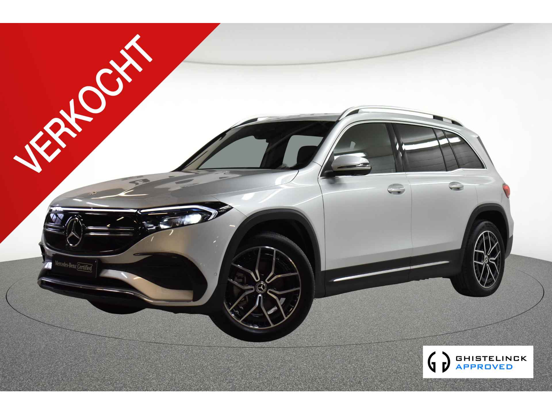 EQB 300 4MATIC Edition