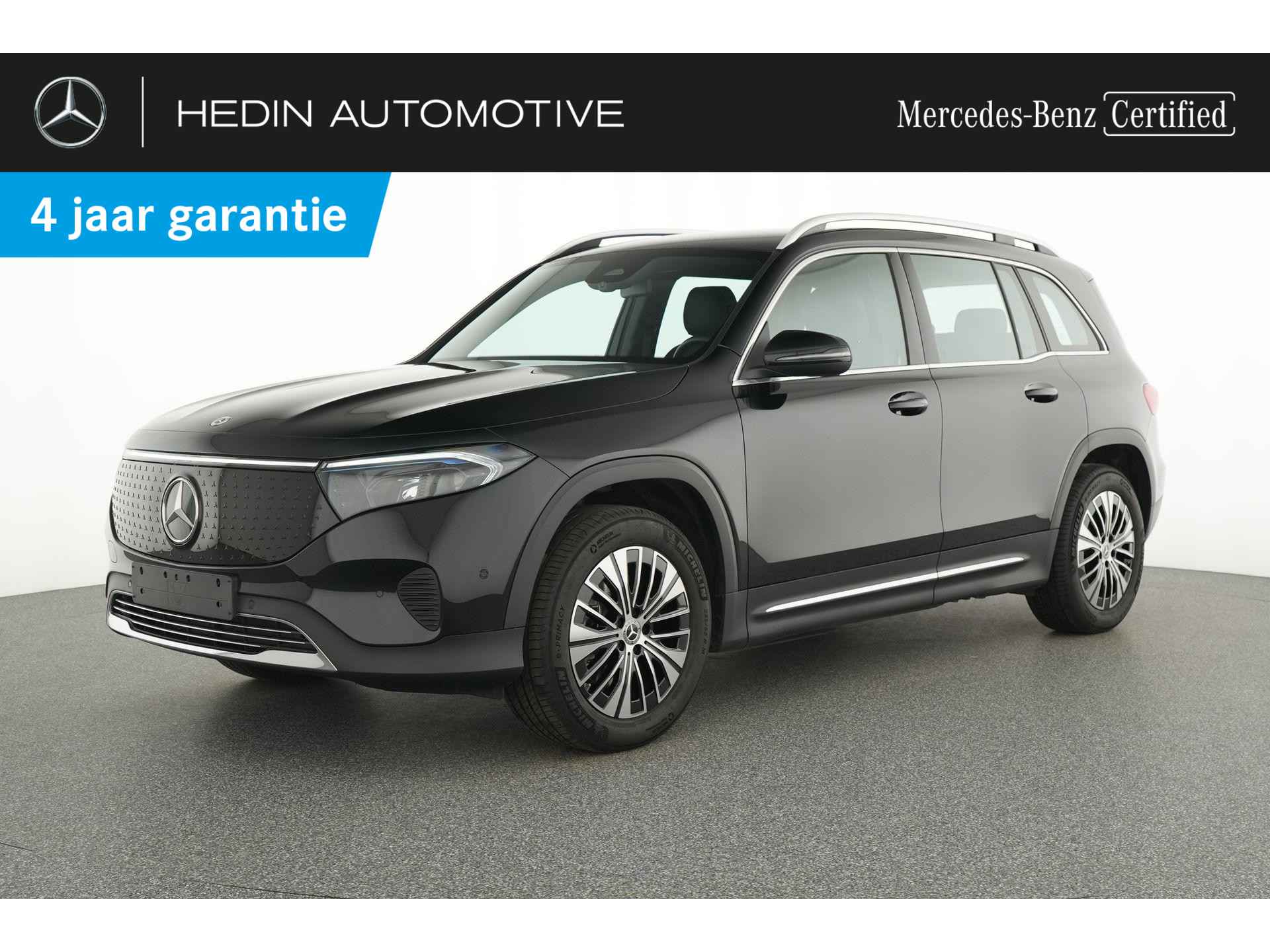 EQB 250+ Essential Line