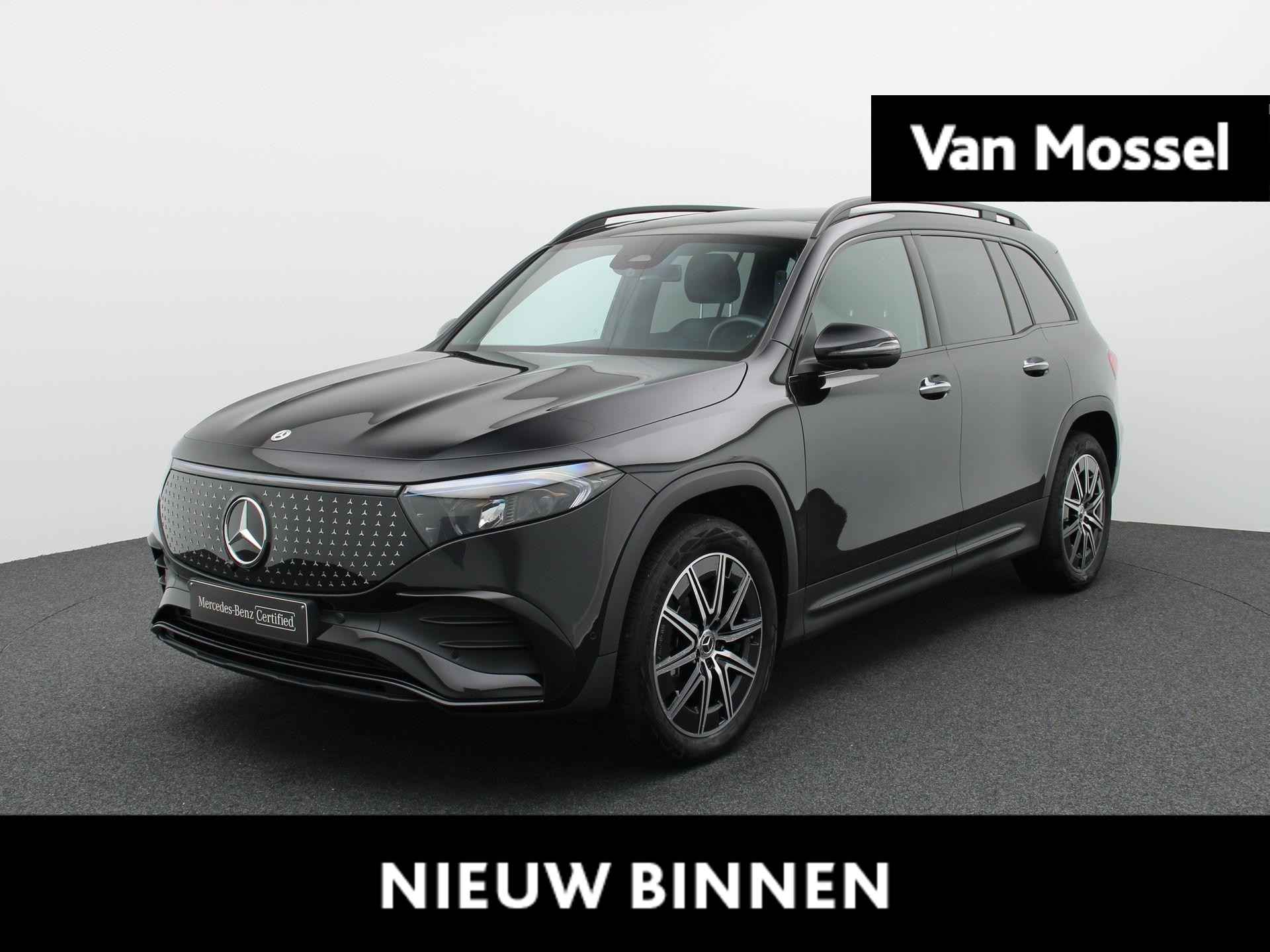 EQB 250+ Business Line