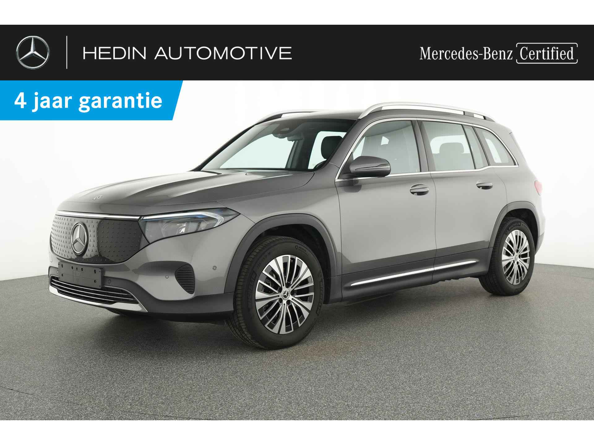 EQB 250+ Essential Line