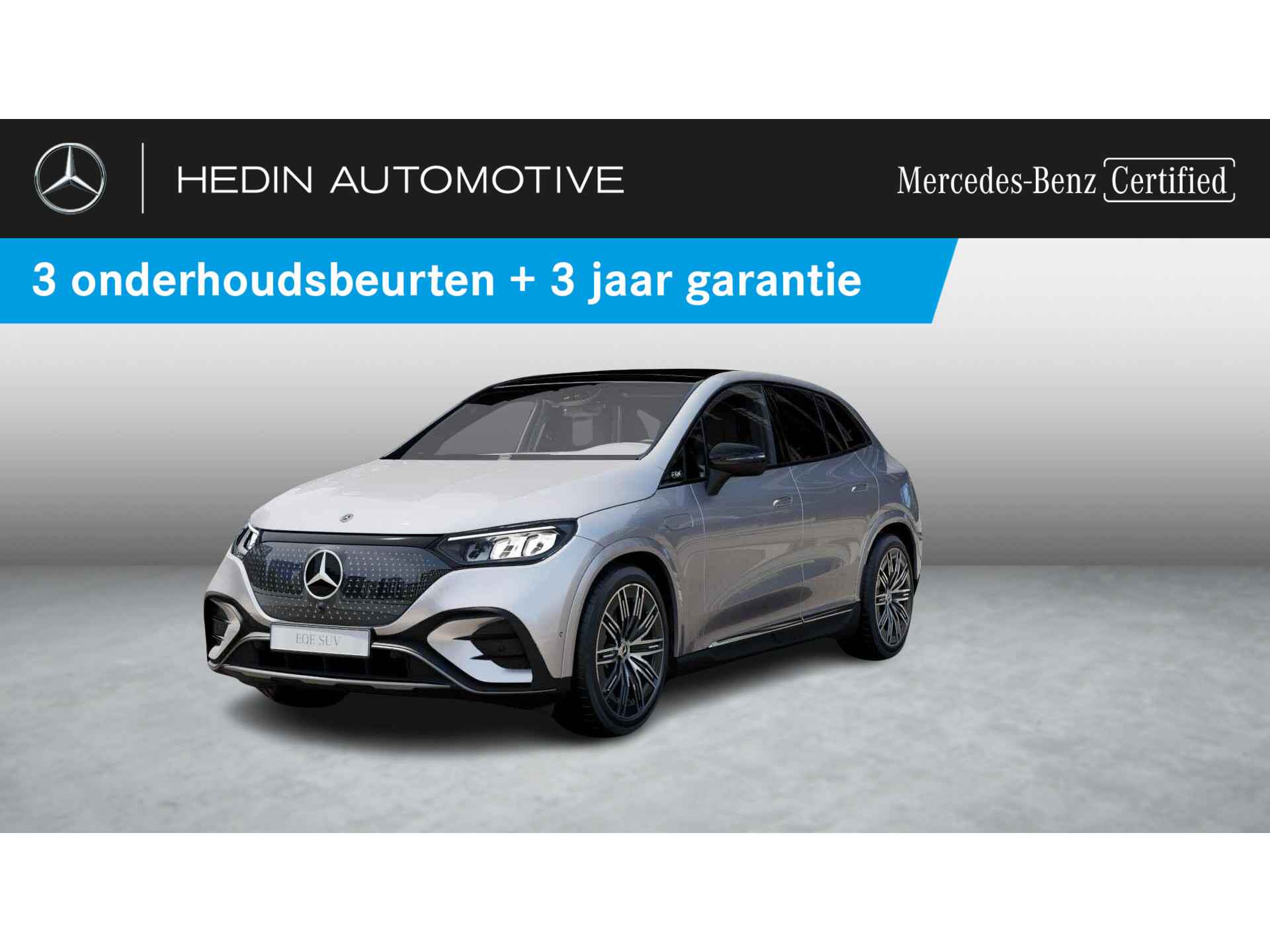 EQE SUV 300 Star Edition