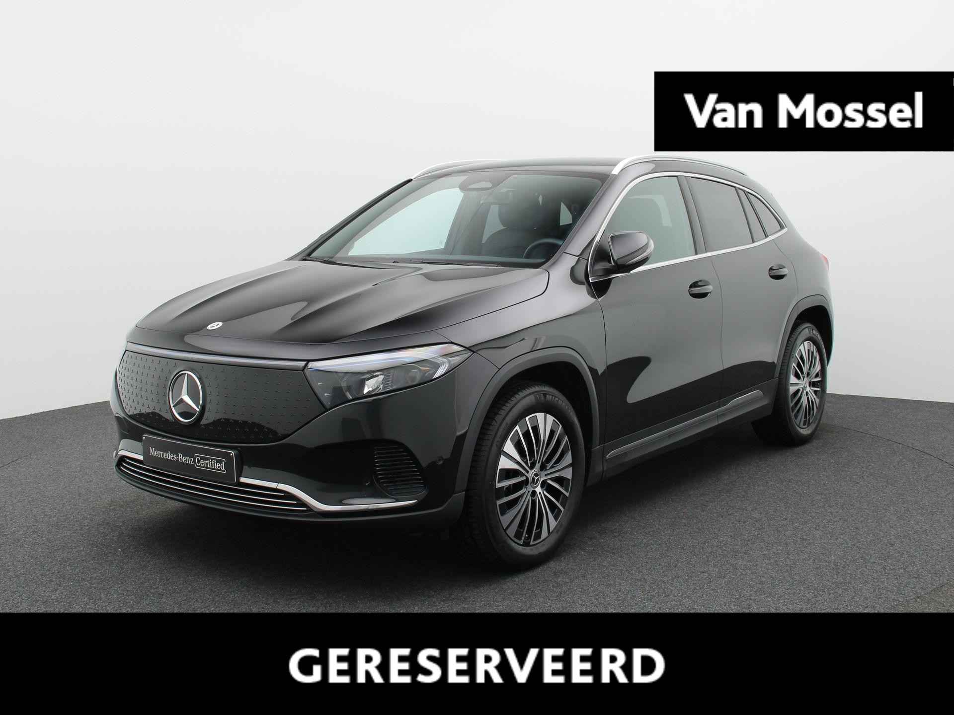 EQA 250+ Business Line