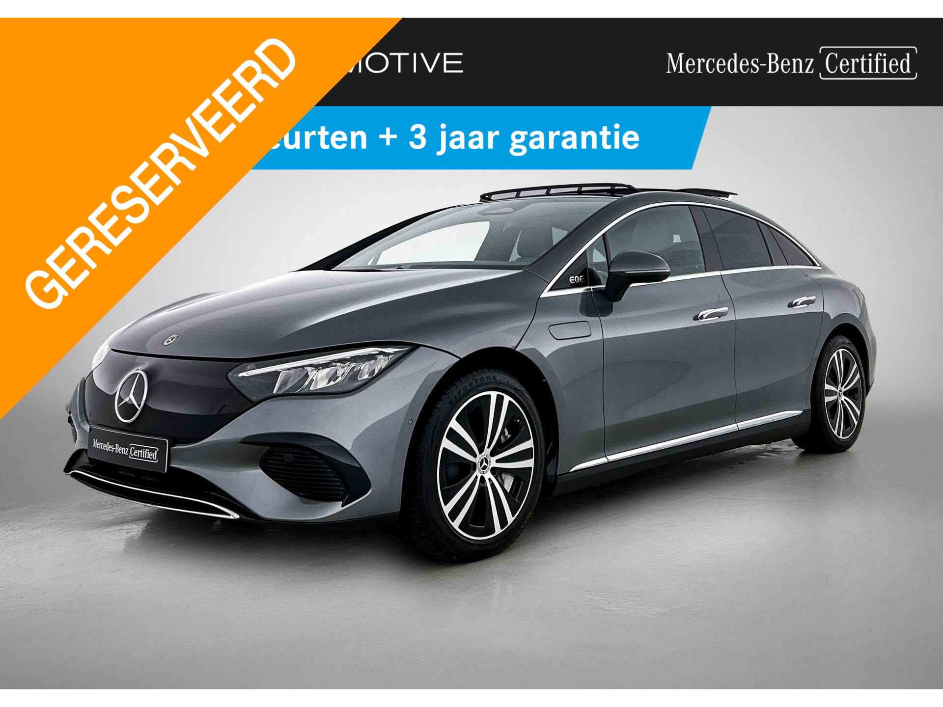 EQE 350+ Launch Edition - Luxury Line