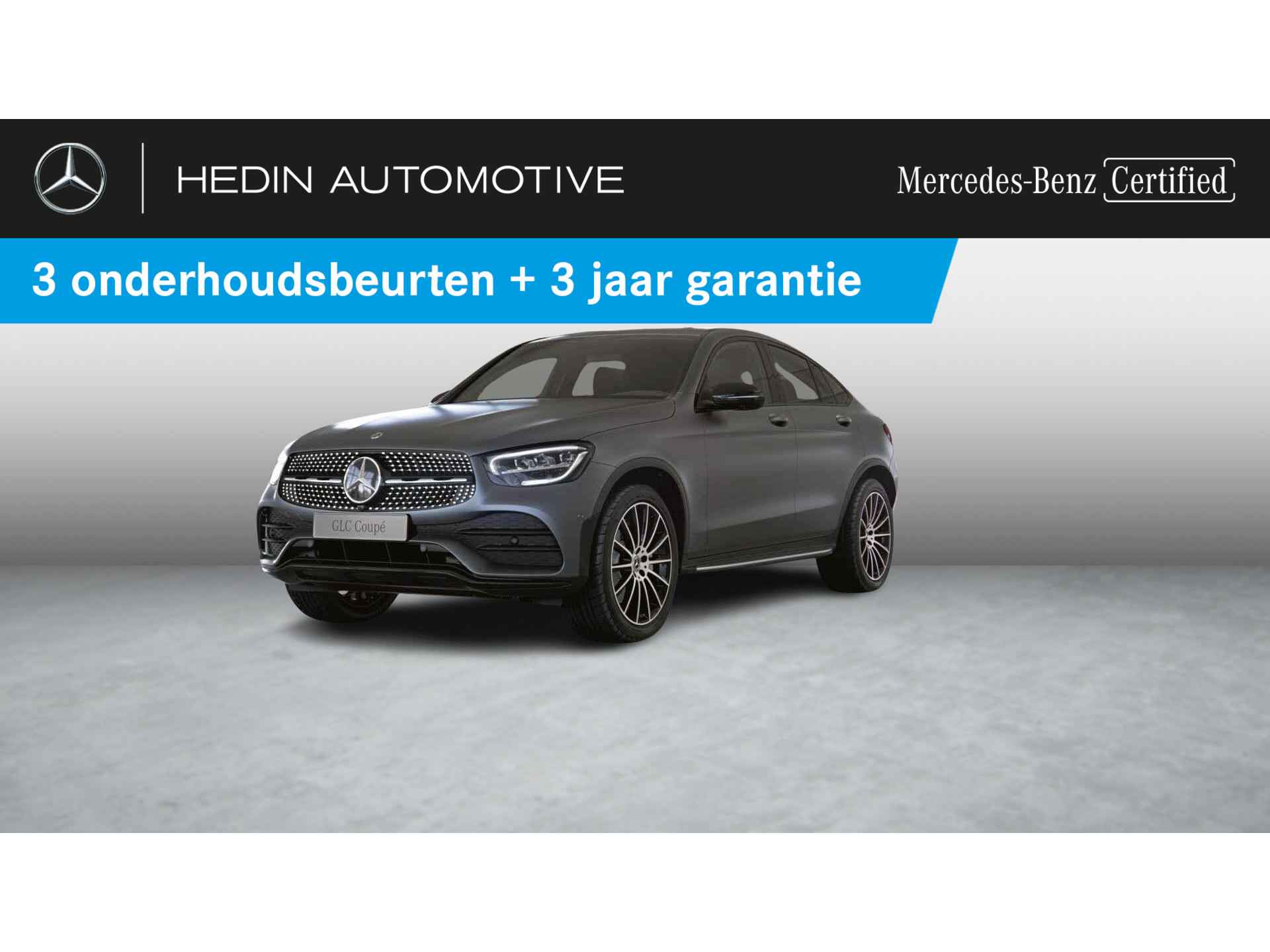 GLC 200 d 4MATIC Coup&eacute;