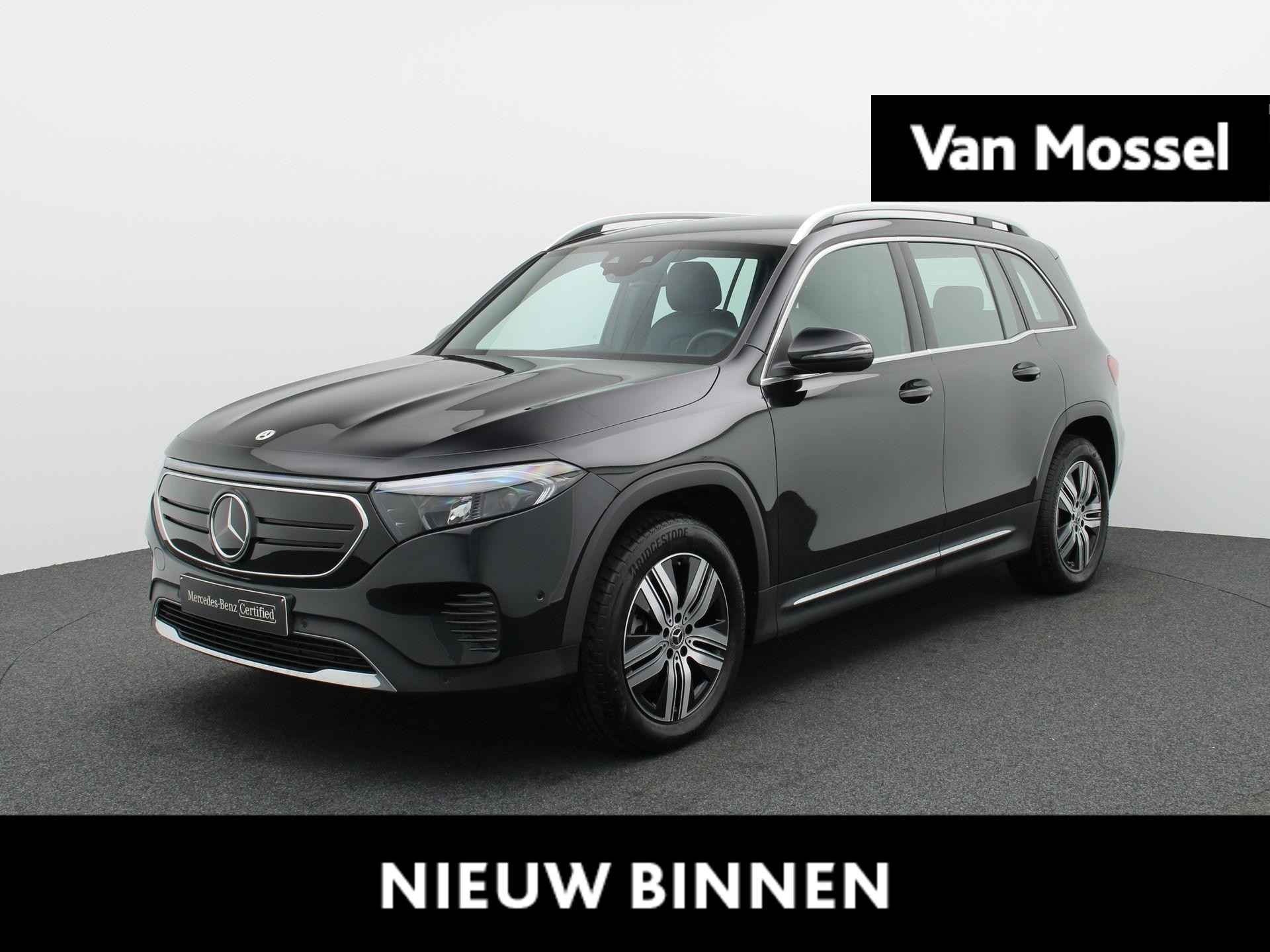 EQB 300 4MATIC Luxury Line